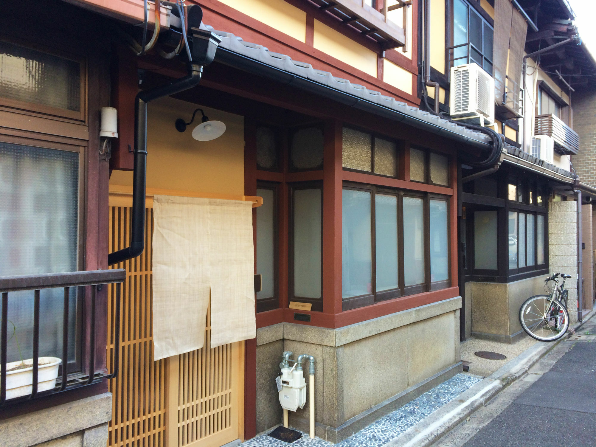 Anenishi-An By Yadoru Kyoto Hanare Екстериор снимка